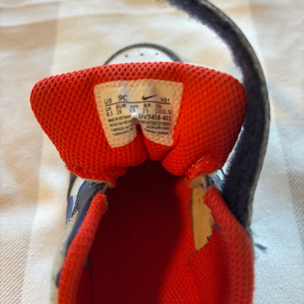 Nike Kids Sneakers - Picture 5 of 5